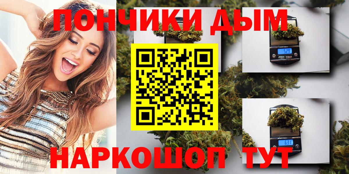Конопля SATIVA & INDICA Майский